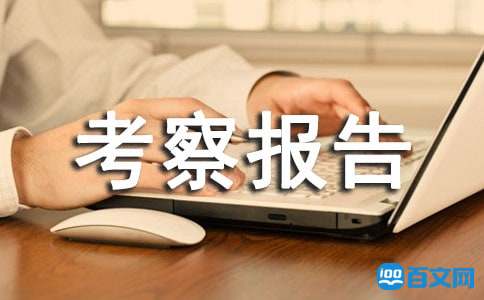 ��ǿ�ɲ����������������