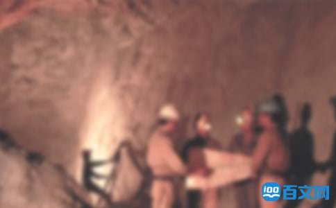 ú�󹤰��հ�ȫ��֤��