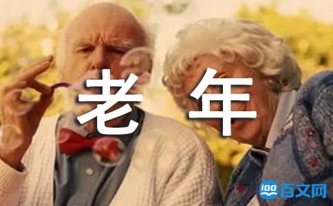 ũ������Э�Ṥ���㱨