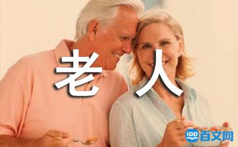 ũ���������˵��б���