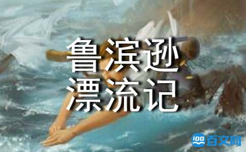 IdƯӛxĵx