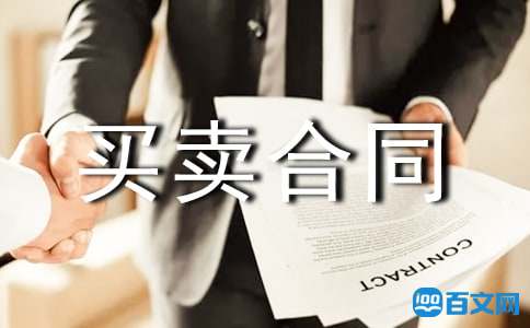 ����������ͬ��Ч