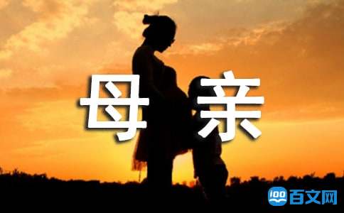 ĸ�����ն��ӵĴ�л��