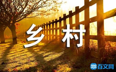 ������崴�������㱨