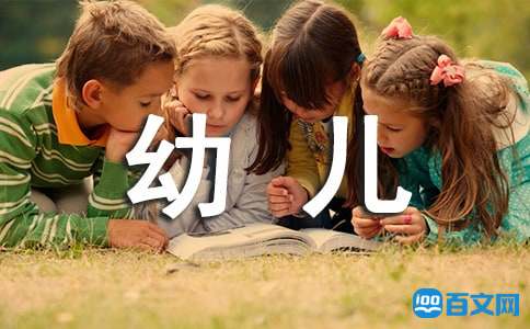 ��������׶��İ�ȫ��ʶ