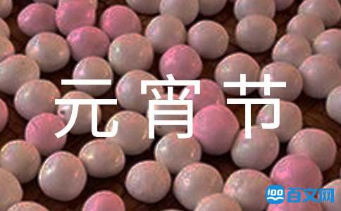 �����š����ֵ�Ԫ��������600��3ƪ