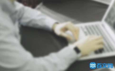 �ڹ��̨ȫ��ְ�����ϵķ���