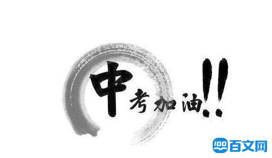 ��ѧ�п���������