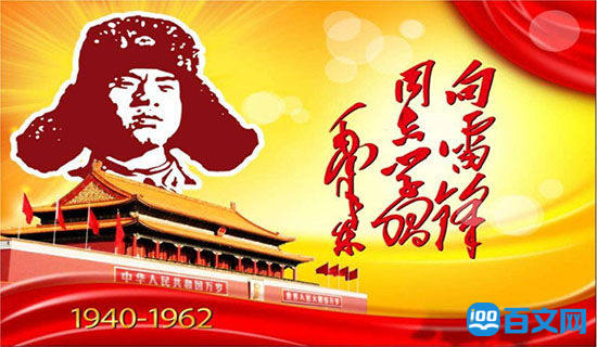 �׷澫��֮�Ҹ���