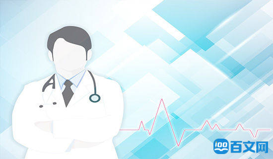 �ǿ�ҽ�������ְ�ܽ�