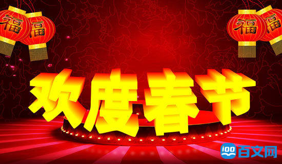 2017����ҵ�����´�