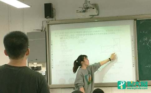 高二数学教学工作总结 高二数学教学工作总结上学期