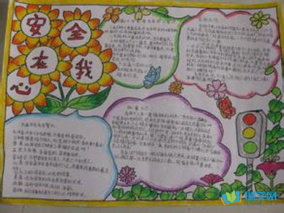 ���꼶��ϧ�����ֳ���