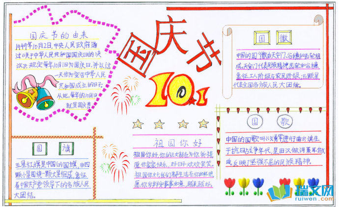 �������ֳ���