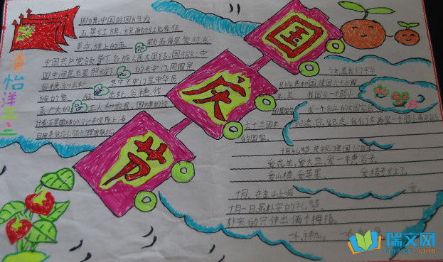 �������ֳ���