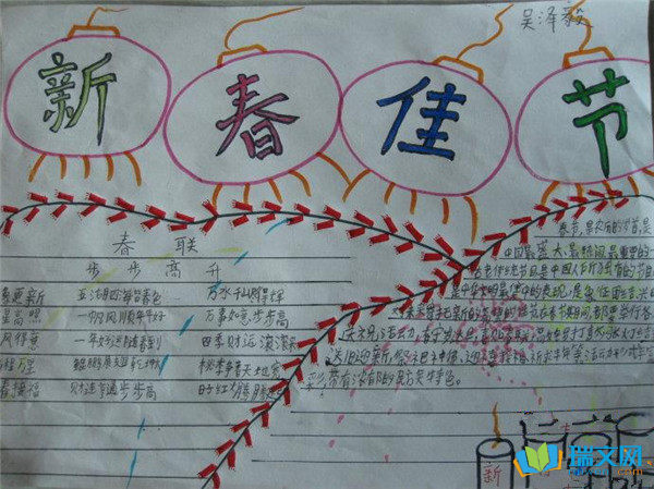 ���ȴ����ֳ�����������Щ