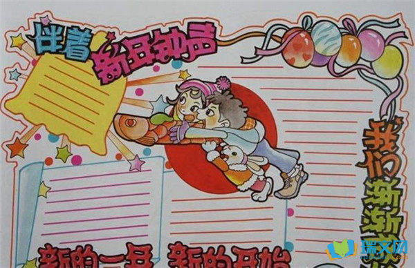 Сѧ���ֳ�������