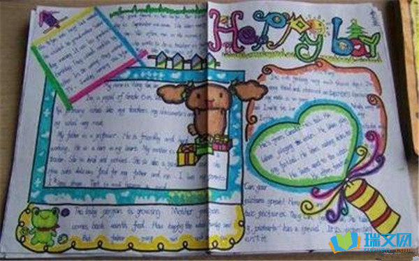 Сѧ���ֳ�������