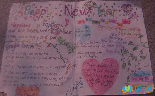 Сѧ���ֳ�������