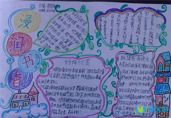 ��һ�Ұ������ֳ���