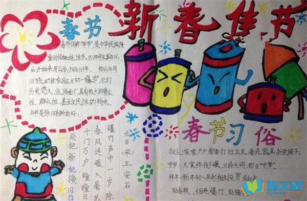 Сѧ�������ֳ���ͼ