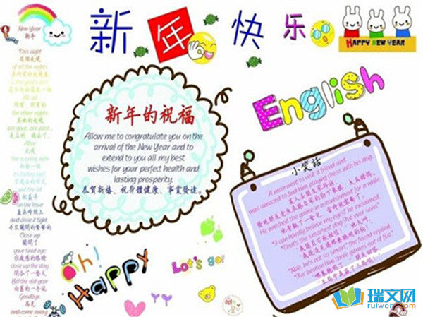 Сѧ���ֳ�������