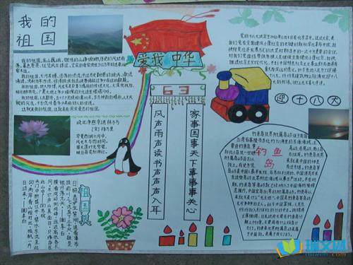 ���꼶��������ֳ�����ȫ