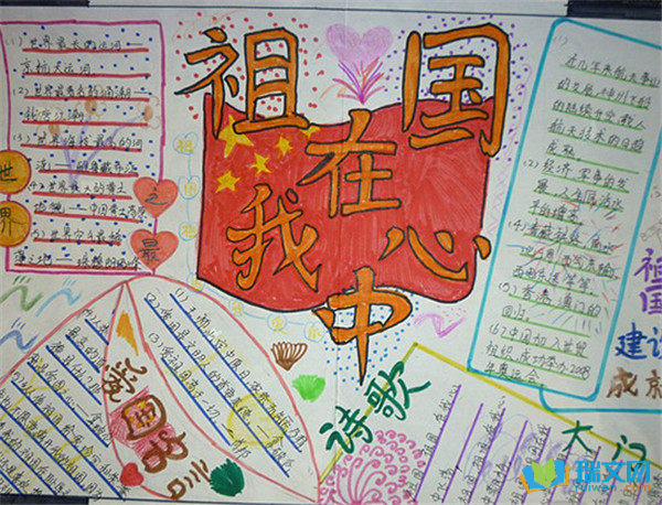 ���꼶��������ֳ�����ȫ