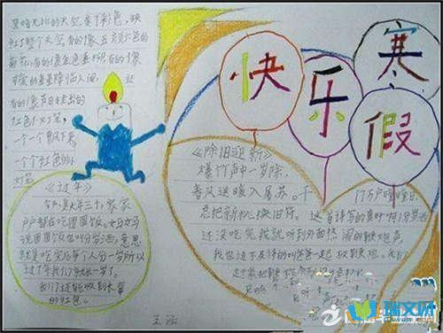 ���ֵĺ��������ֳ���