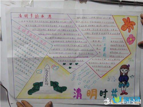 �����ֳ���Сѧ���꼶