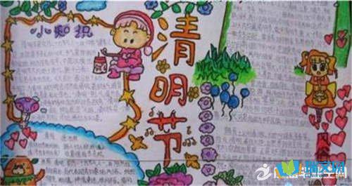 �����ֳ���Сѧ���꼶