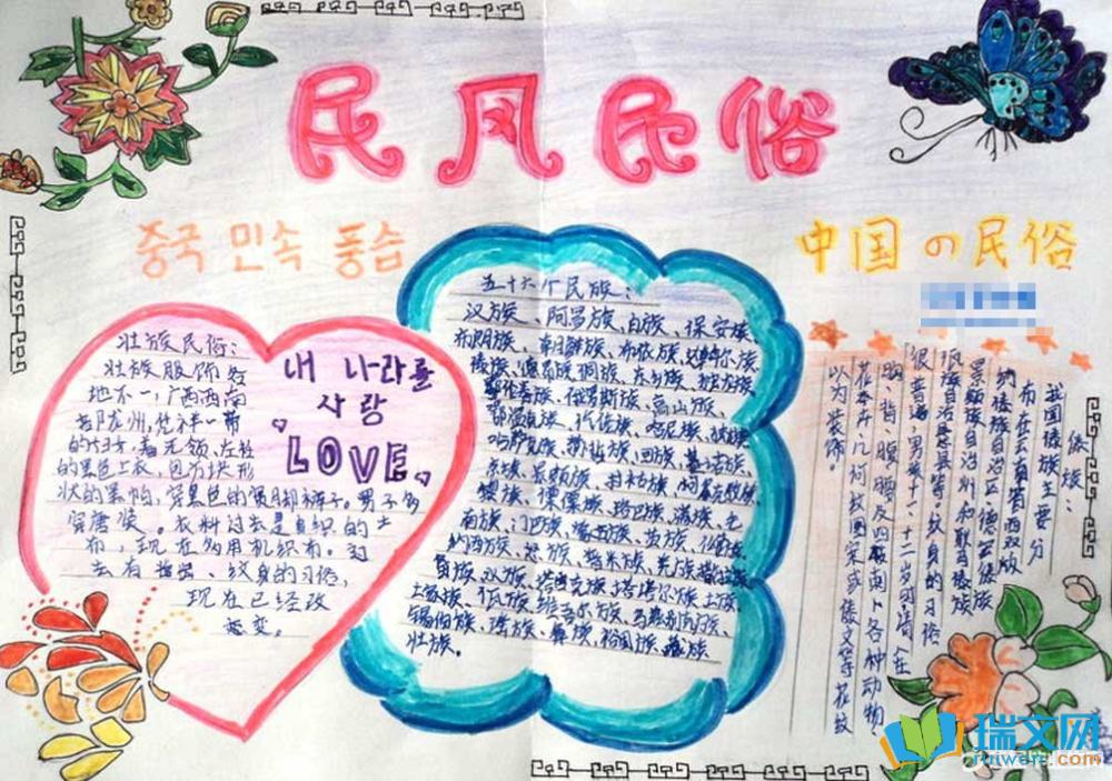 ��������ֳ�������