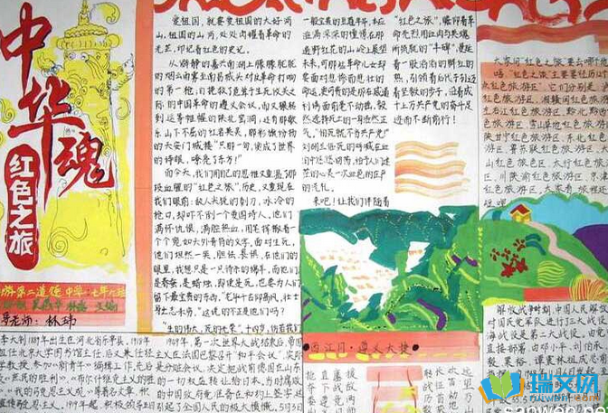 ���ڳ������ֳ���