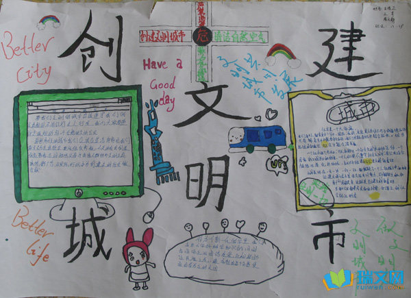 �����Ļ������ֳ���