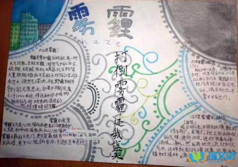 �������ֳ������꼶