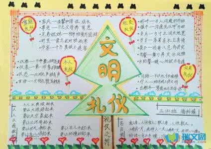 ���꼶�����Ǳ��ֳ���