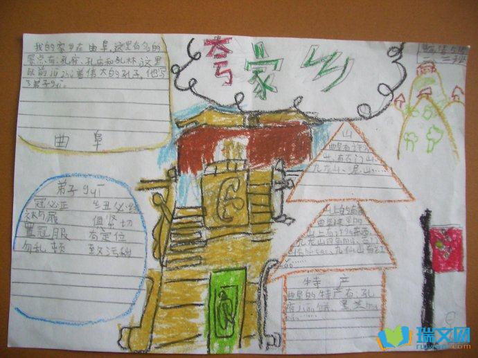 ������ֳ���