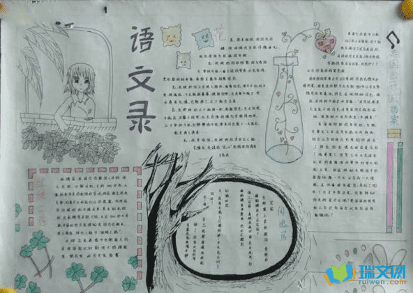 �����ֳ���