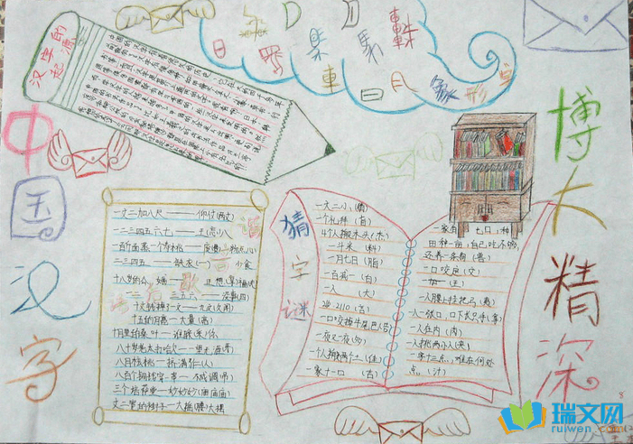 �����ֳ���