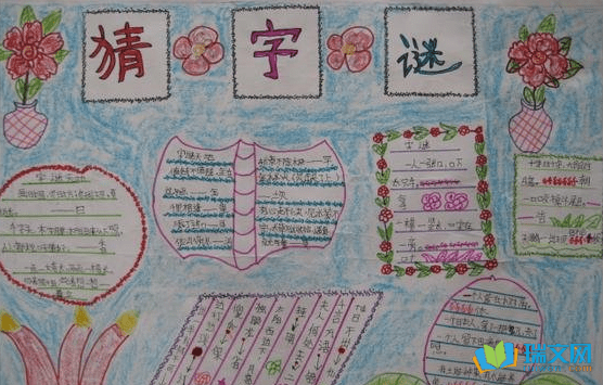 �����ֳ���