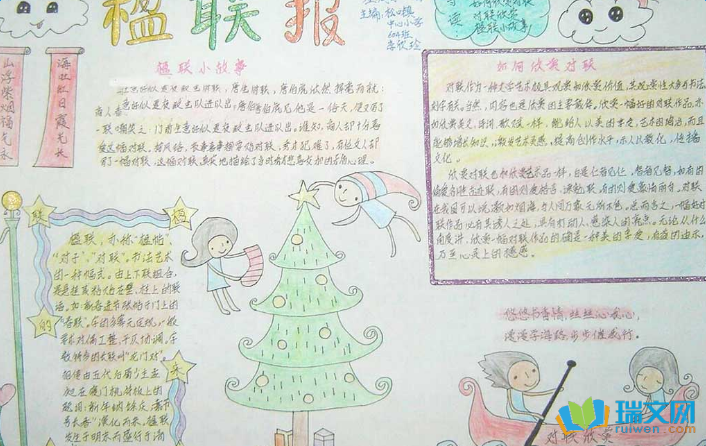 ����ֳ���