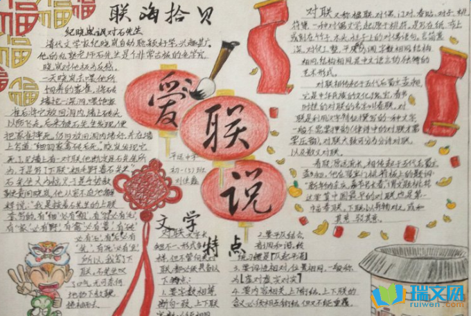 ����ֳ���