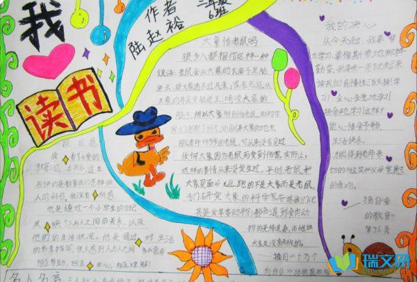 �Ұ������ֳ����������ͼ