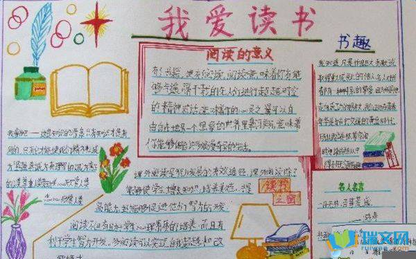 �Ұ������ֳ����������ͼ