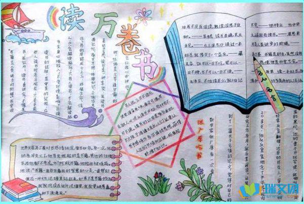 �Ұ������ֳ����������ͼ