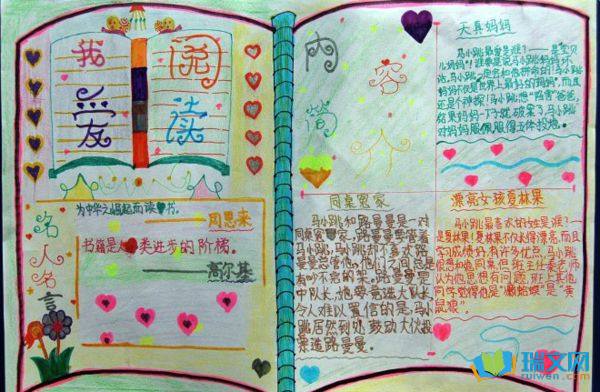 �Ұ������ֳ����������ͼ