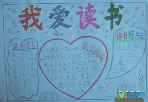 �Ұ������ֳ����������ͼ