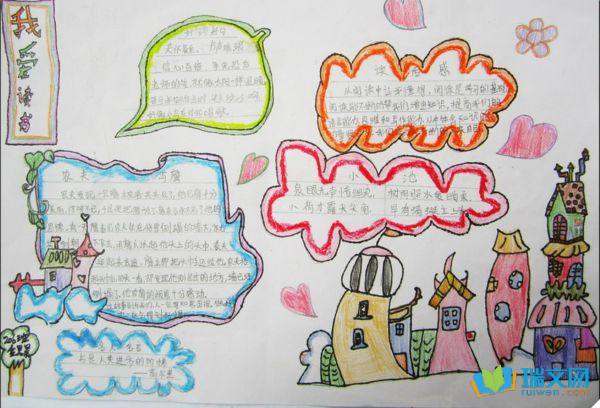 �Ұ������ֳ����������ͼ