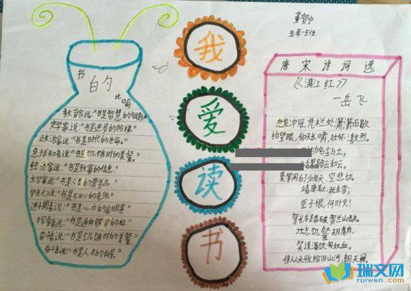 �Ұ������ֳ����������ͼ