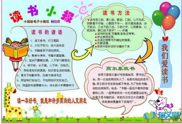 �Ұ������ֳ����������ͼ